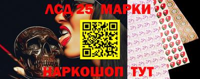 ешки Краснознаменск