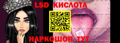 кокаин премиум Краснокаменск