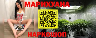 ешки Краснознаменск