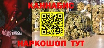 ешки Краснознаменск