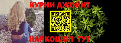 кокаин премиум Краснокаменск