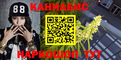 ешки Краснознаменск