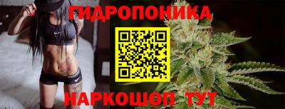 кокаин премиум Краснокаменск