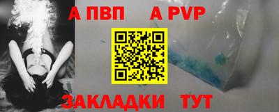 кокаин премиум Краснокаменск