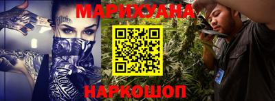 ешки Краснознаменск