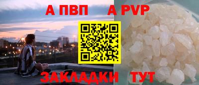 ешки Краснознаменск