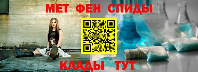сатива Краснодар