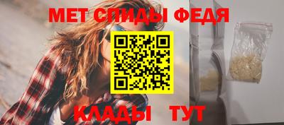 ешки Краснознаменск