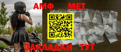 сатива Краснодар