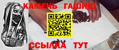 сатива Краснодар