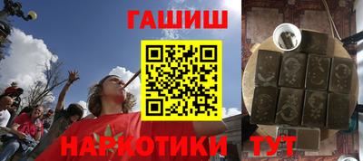 ешки Краснознаменск