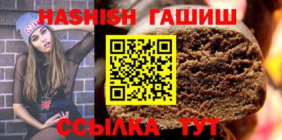 ешки Краснознаменск