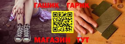 ешки Краснознаменск