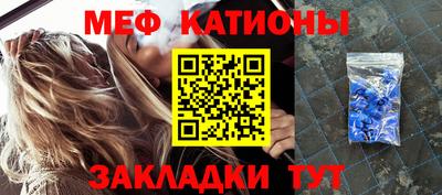ешки Краснознаменск