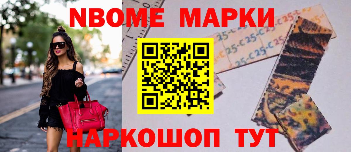 ЛСД экстази кислота  Вход с VPN  Кисловодск  ЛСД экстази кислота 